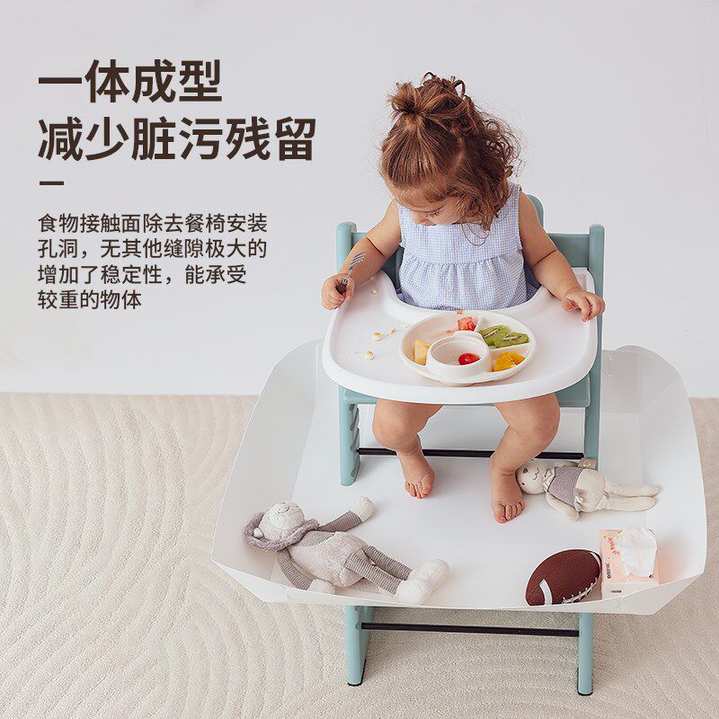 可拆卸食饭兜成长椅接饭E板训练自主进食防脏托盘