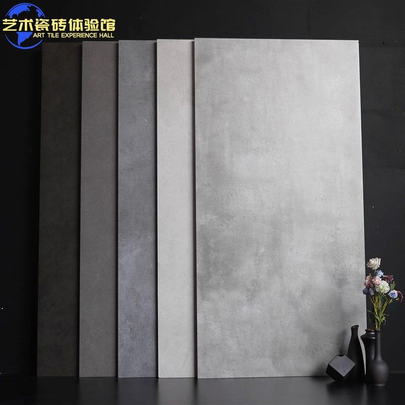 微水泥瓷砖客厅灰色仿古砖600x1200大板连锁Q店哑光素色工程地板