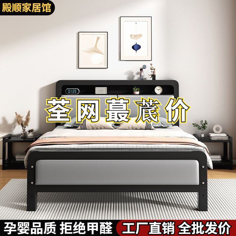欧式铁艺软包排骨架灯箱双人床特粗储物床Q公主简易单人铁架床