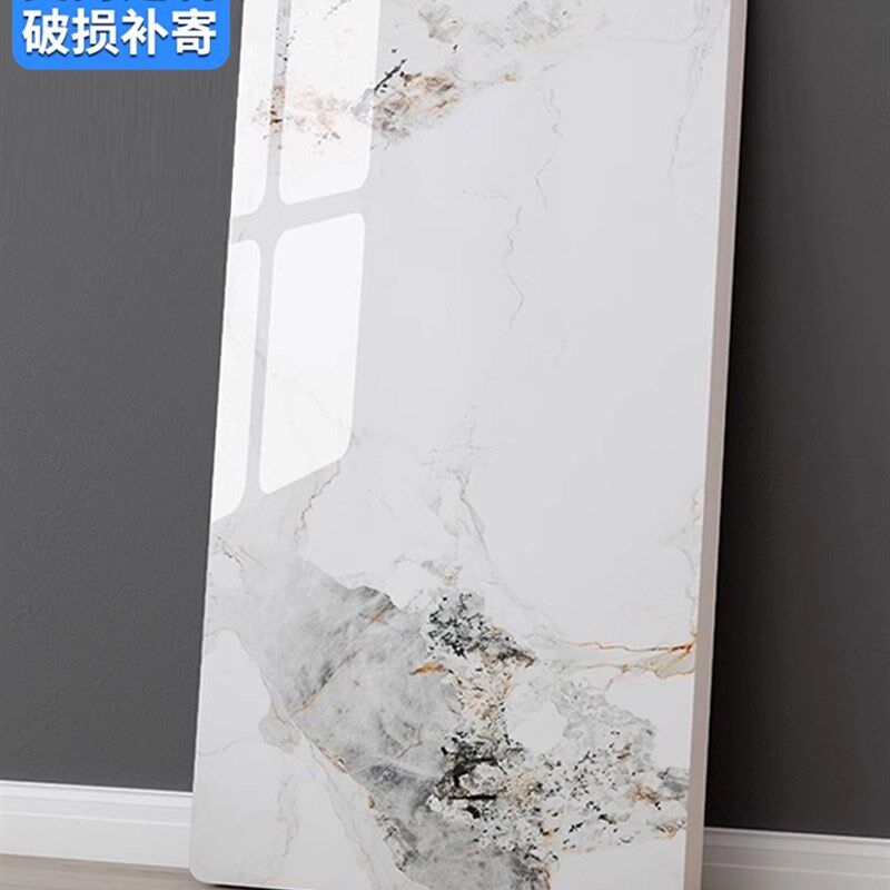 长方形岩板台面定制加工大理石z餐桌面板材茶几厨房磁砖餐边柜台