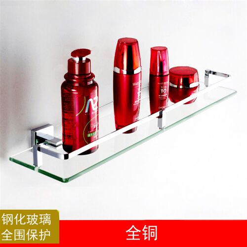 浴室厕所卫生间镜m前钢化玻璃置物架打孔壁挂洗漱台用老孔可定制