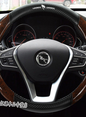 适用于汉腾X7汽车方向盘套 专用2017F款汉腾X7s智能x5把套免手缝
