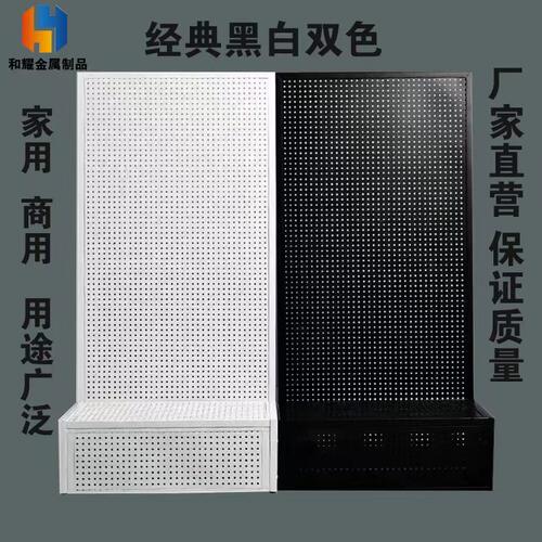 手机配件展示架多功能可移动洞洞板超市货架定制精品店饰品架