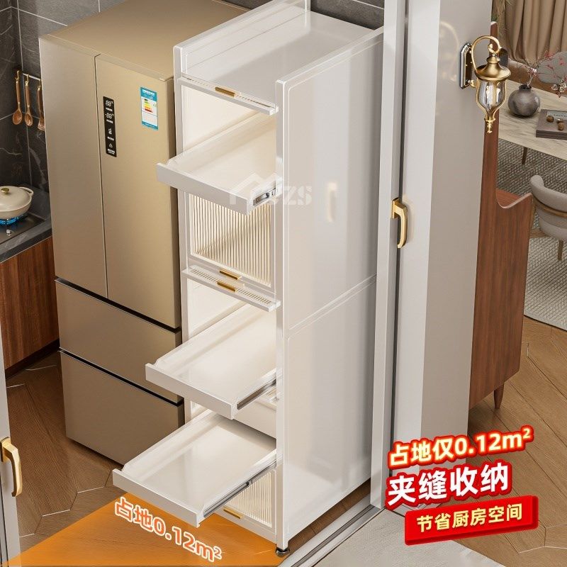 厨房置物架夹缝抽拉落地多层收纳柜子多功能储物柜缝隙调料锅橱柜,收纳整理,缝隙柜,淘宝优惠券,粉丝福利购,淘宝优惠卷