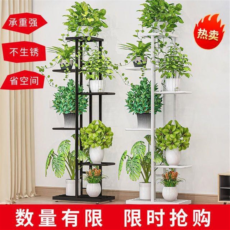 新疆包邮花架子室内家用客厅花盆架E落地式置物架可折叠多层省空
