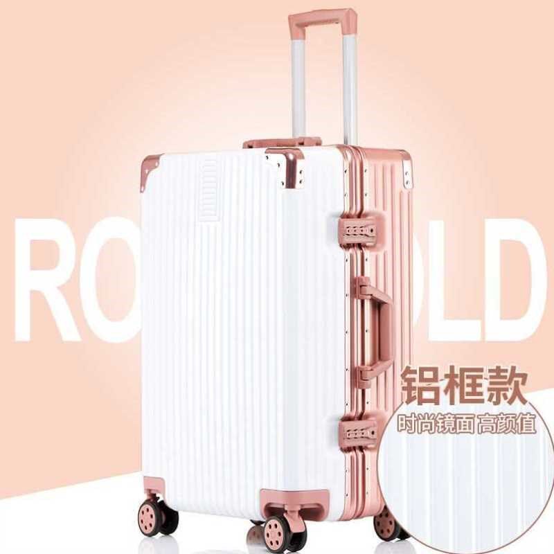 行李箱女小清新可爱韩版密码箱大容量拉杆箱网红新款24寸旅行箱子