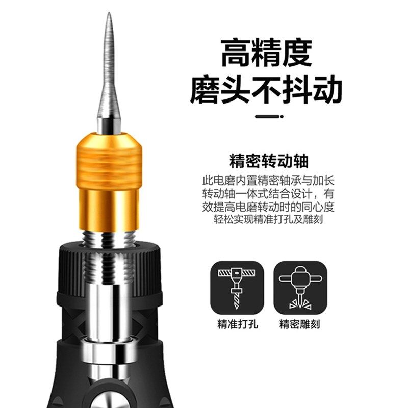 电磨机小型手持锂电雕刻工具电动磨笔文玩珍珠打孔打磨机文玩手钻