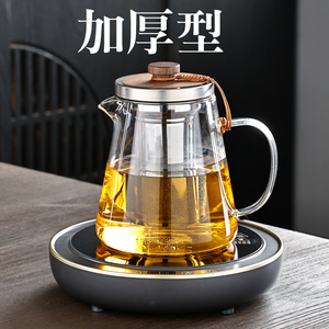 花茶泡茶壶家用玻璃耐高温沏煮茶器茶水壶单壶P电陶炉茶具套装茶