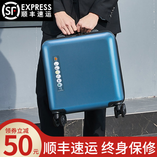 商务行李箱18寸男高级感小型轻便20寸登机箱免托运拉杆箱女旅行箱