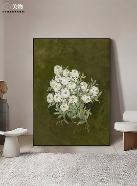 中古风绿色花卉客厅o装饰画侘寂风沙发玄关挂画高级感背景墙壁画