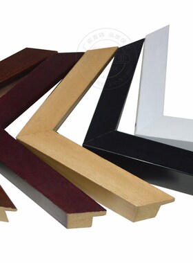 2014W 优质简约实木相框/纯木质平面框/实木加厚框/纯木质画框