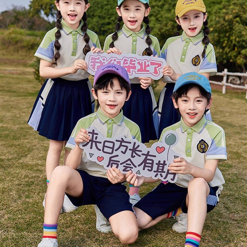 学院风紫色校服套装小学生班服夏装新款老师男女儿童班服幼儿园服