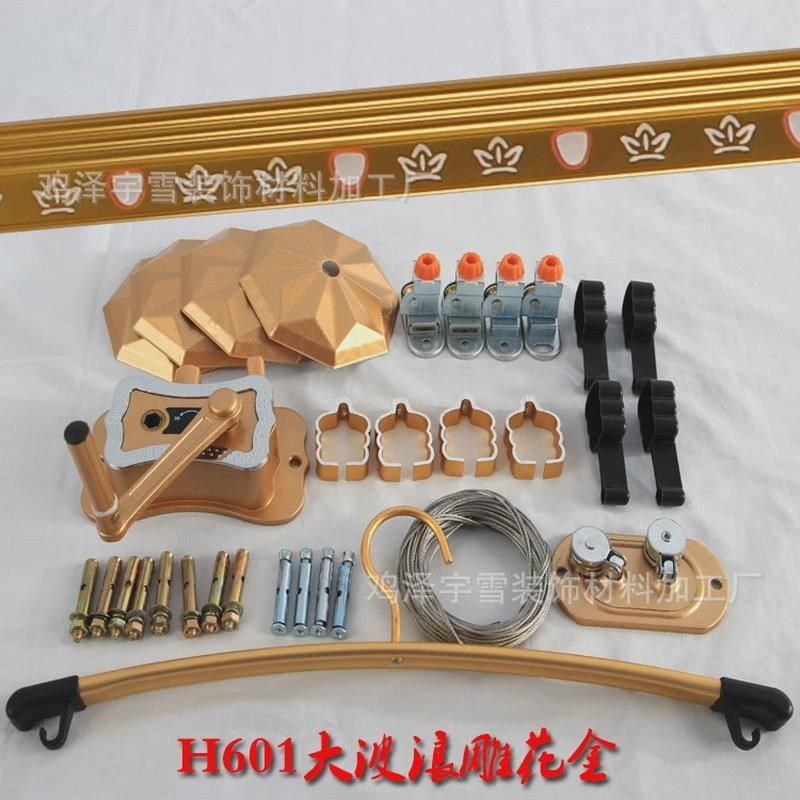 手摇顶装升降晒衣架晾衣架阳台手摇凉衣架升降晾衣架自动晒衣杆,家装主材,智能晾衣架,淘宝优惠券,粉丝福利购,淘宝优惠卷