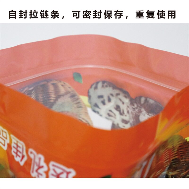 半斤装250克鹿k茸菇手提自封塑料袋年货送礼深山礼品袋喜庆包装袋