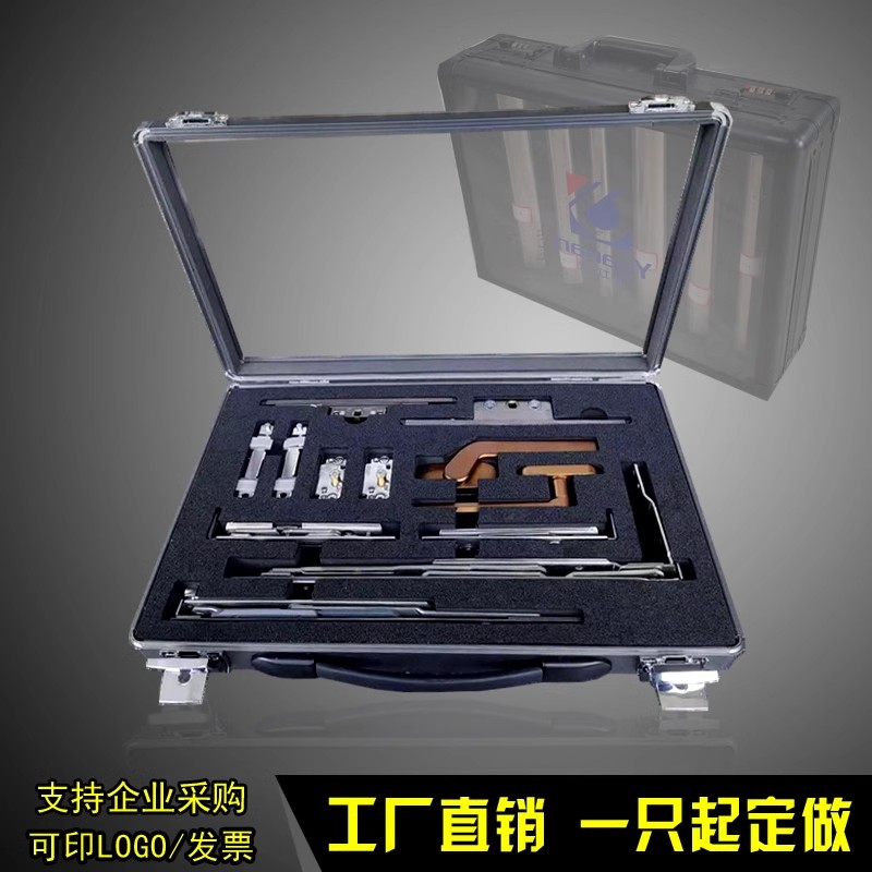 定做铝合金箱子五金工具收纳箱z手提箱仪器设备展示箱透明亚克款