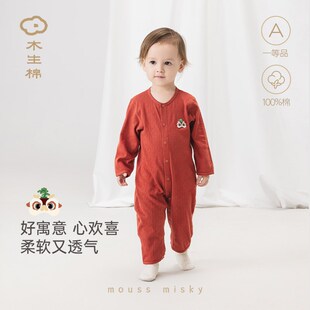 男女宝宝红色连体衣夏季薄款婴儿周岁礼满月P纯棉哈衣爬服空调服