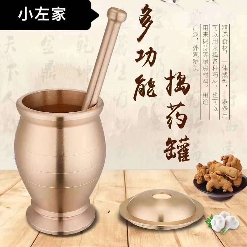 铸铁加厚捣药f罐药钵药杵捣碎器药缸盅生铁捣蒜罐研钵捣药臼缸铁