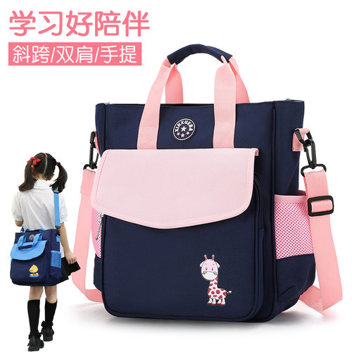 小学生帆布补习i袋手提拎书袋防水美术袋儿童加大加厚补课包作业
