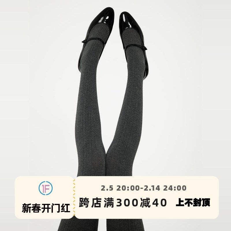 抵达一楼秋冬加绒奶白色连裤袜黑色F显瘦美腿打底袜优雅麻花打底