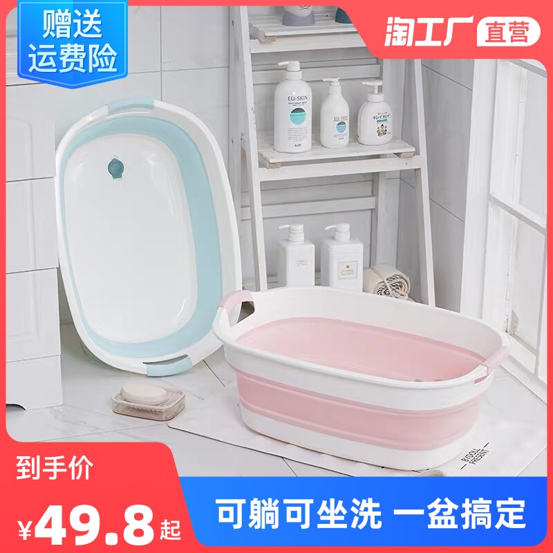可折叠婴儿洗澡盆大号家用坐躺宝宝浴盆幼M儿浴桶小孩新生儿童用
