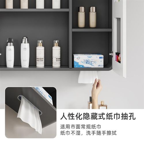 智能全镜柜智能灯光除雾圆弧储物铝柜浴室卫生间化妆挂墙式带纸孔