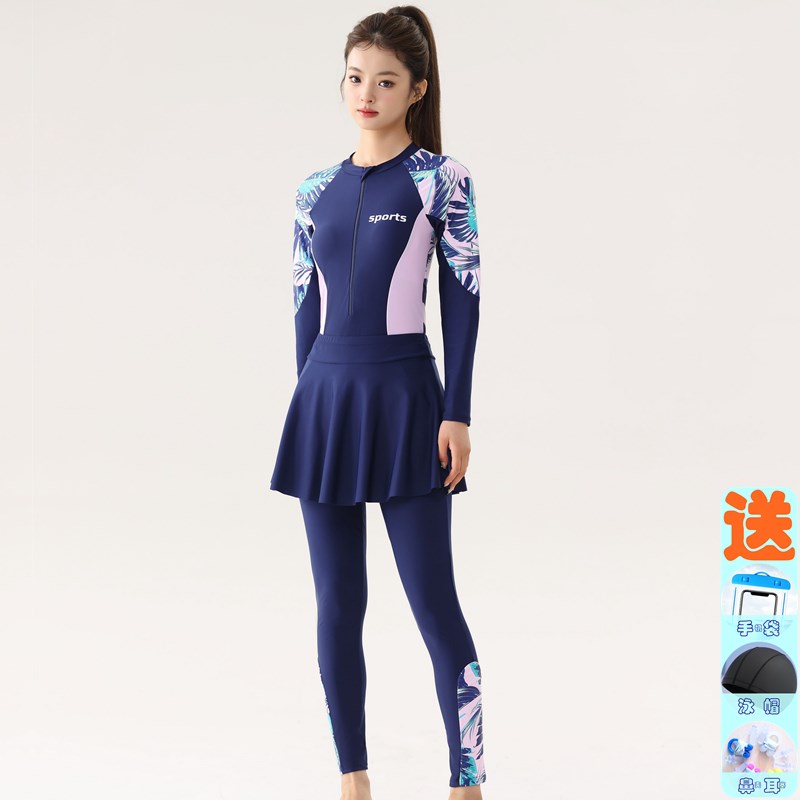 泳衣女2024新款长袖长s裤保守连体游泳馆大码显瘦遮肚防晒温泉泳
