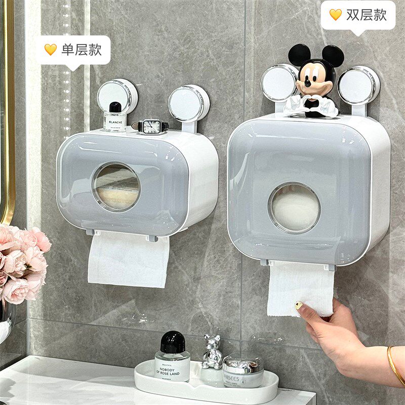 卫生间纸巾e盒壁挂式免打孔吸盘抽纸盒厕所厕纸盒卫生纸防水置物