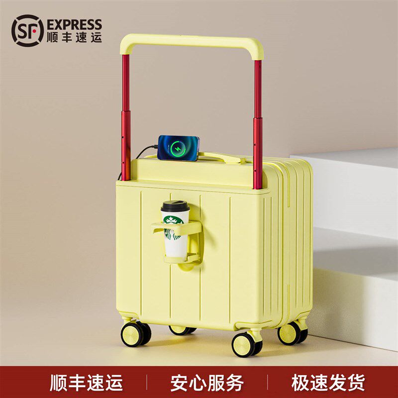 小型行李箱2e0寸18登机箱可上飞机旅行宽拉杆密码皮箱子女2026新