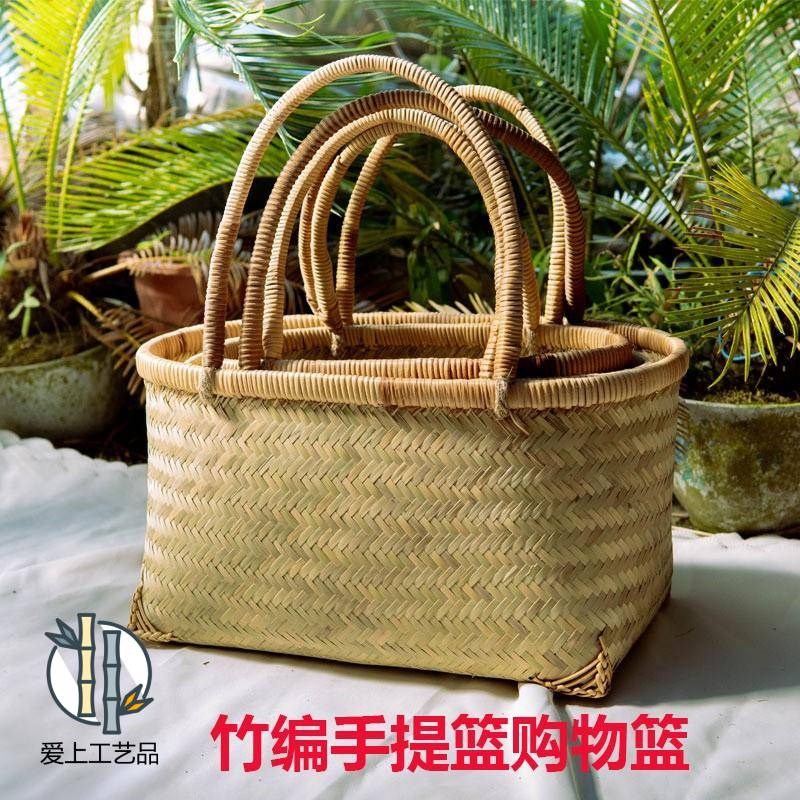 竹篮子手提竹f筐野餐买菜竹编篮外出购物水果蔬菜采摘篮大竹编制