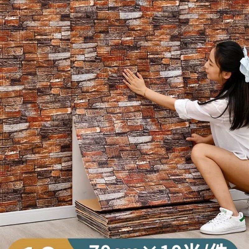 砖纹墙纸自粘壁纸店面防水仿砖墙贴餐厅饭店背景墙网红装修翻新贴