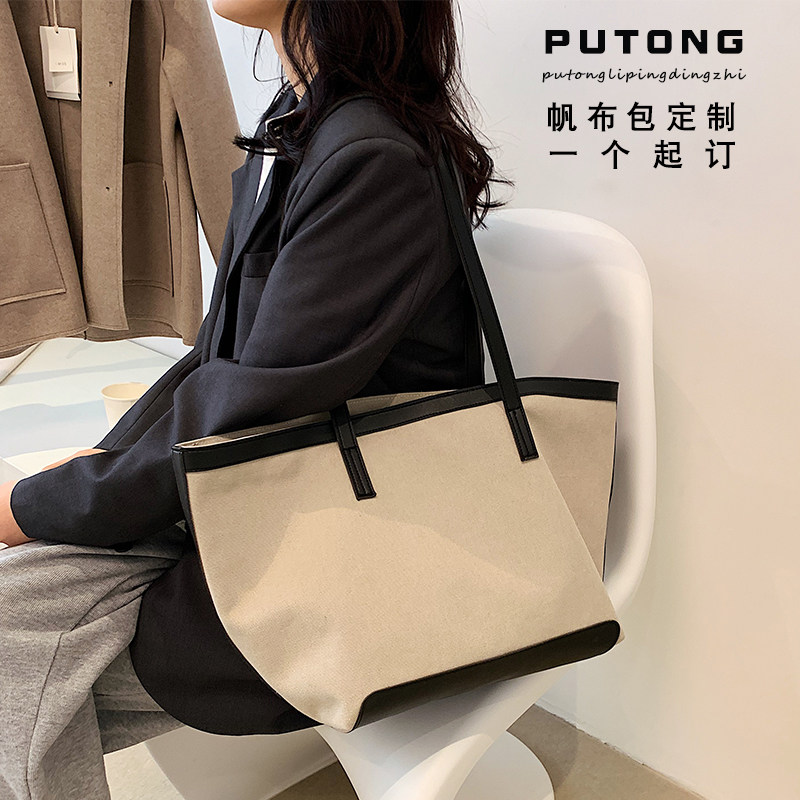 putong包帆布定制来图定制印logoG图案单肩高级感帆布袋定做订做