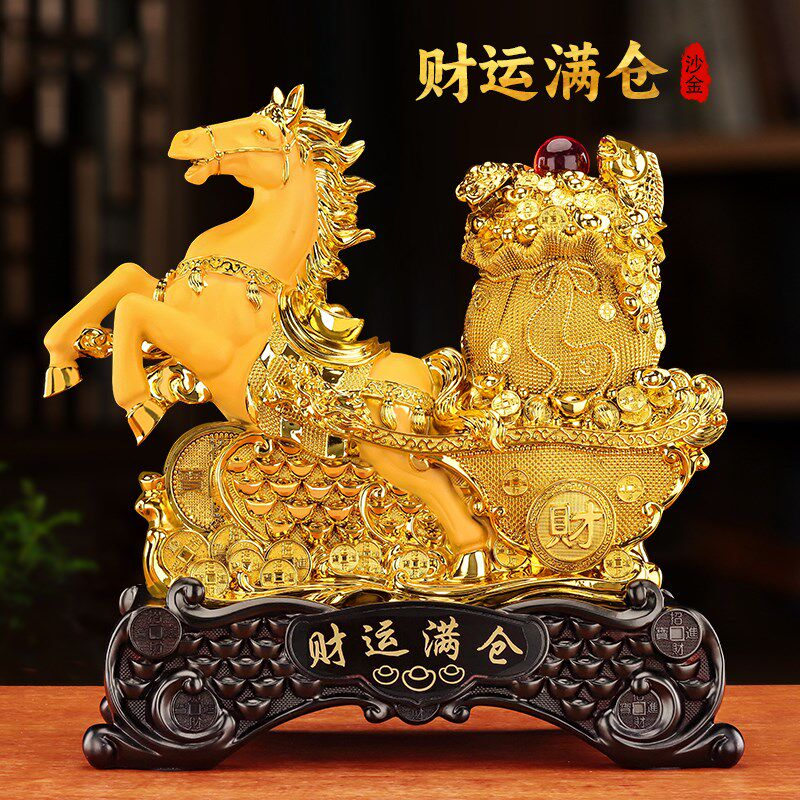 马到成功c马摆件招财客厅酒柜办公室桌面上装饰品店铺开业乔迁礼