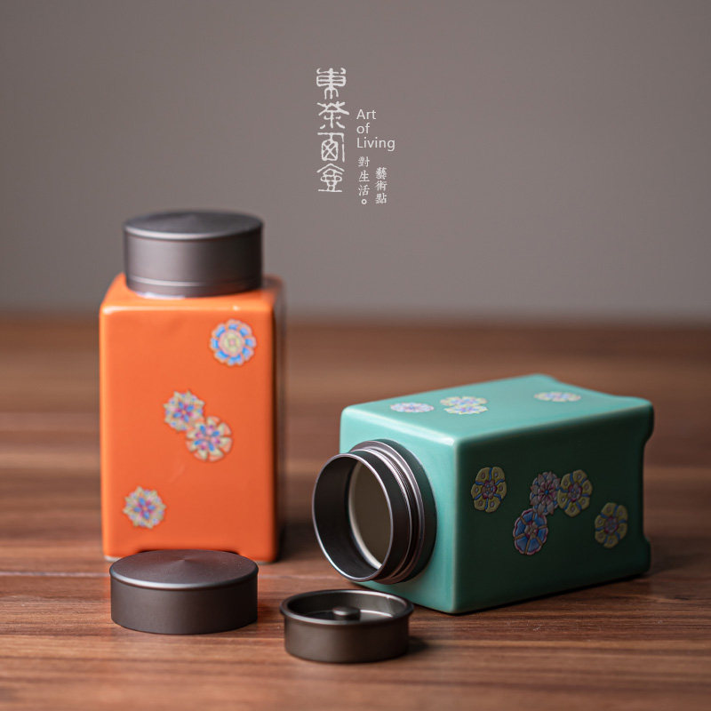 松石绿釉陶瓷茶叶罐小号合金双盖密封G罐绣球花茶仓茶盒防潮存茶