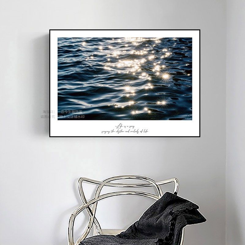 卧室床头客厅沙发背景风景奶油风小众艺术挂画波浪餐厅玄关墙壁画,家居饰品,现代装饰画,淘宝优惠券,粉丝福利购,淘宝优惠卷