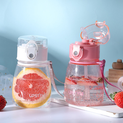 迷你儿童小型保温杯子带吸管幼儿园D小号容量水杯女孩便携小巧宝