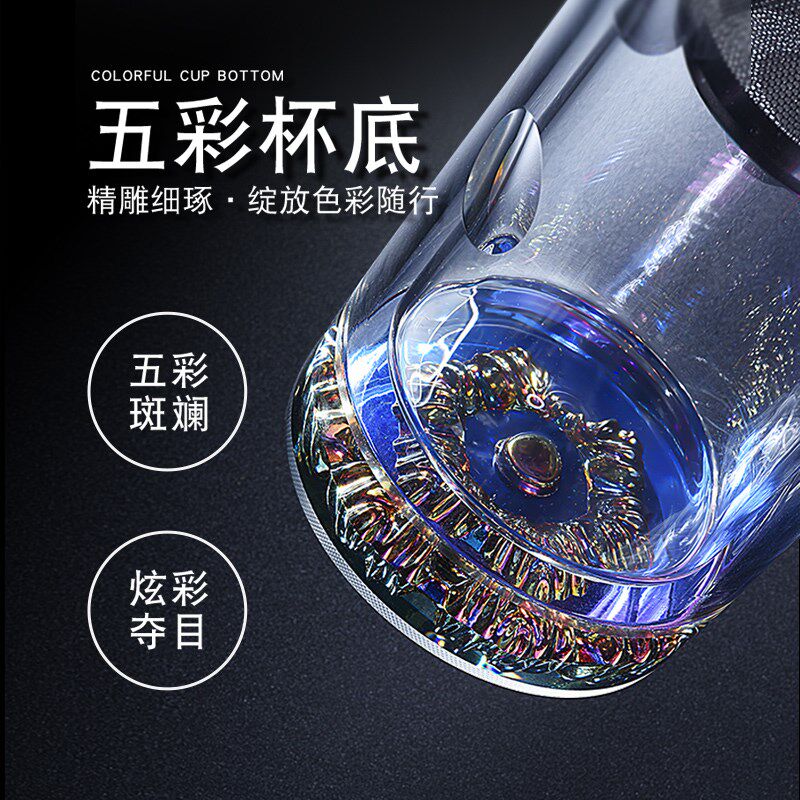 蓝水晶双层玻璃杯i茶水分离泡茶杯子车载水杯男礼品定制刻字印log