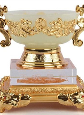 玉碗呈祥金镶琉璃玉摆件送领导生日礼品对碗结婚礼物家居酒柜摆设