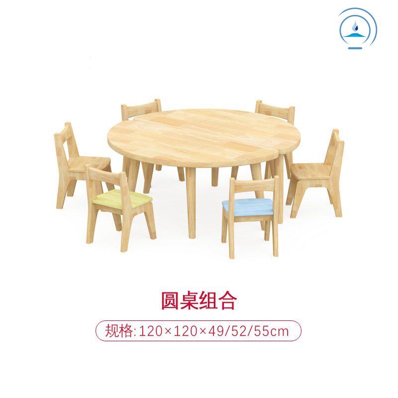 幼儿学习培训桌幼儿园桌椅实木z儿童家G具套装橡胶木课桌椅幼儿学
