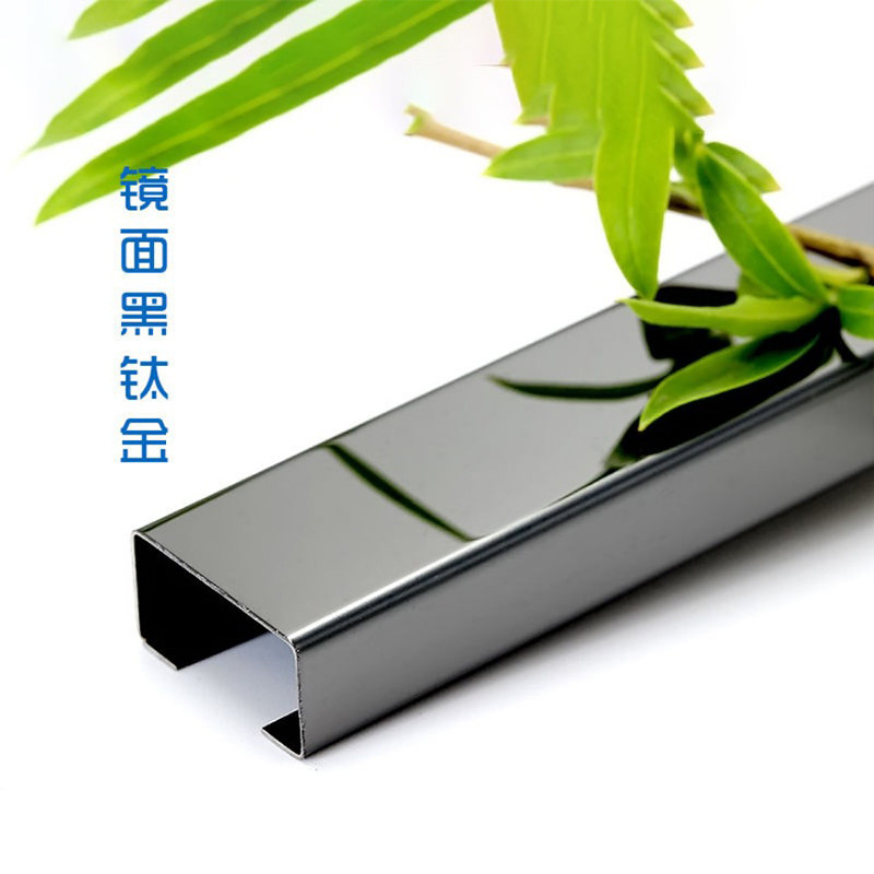 100*50方形不锈钢线槽墙面明装走电G线网线装饰压线槽明线走线美