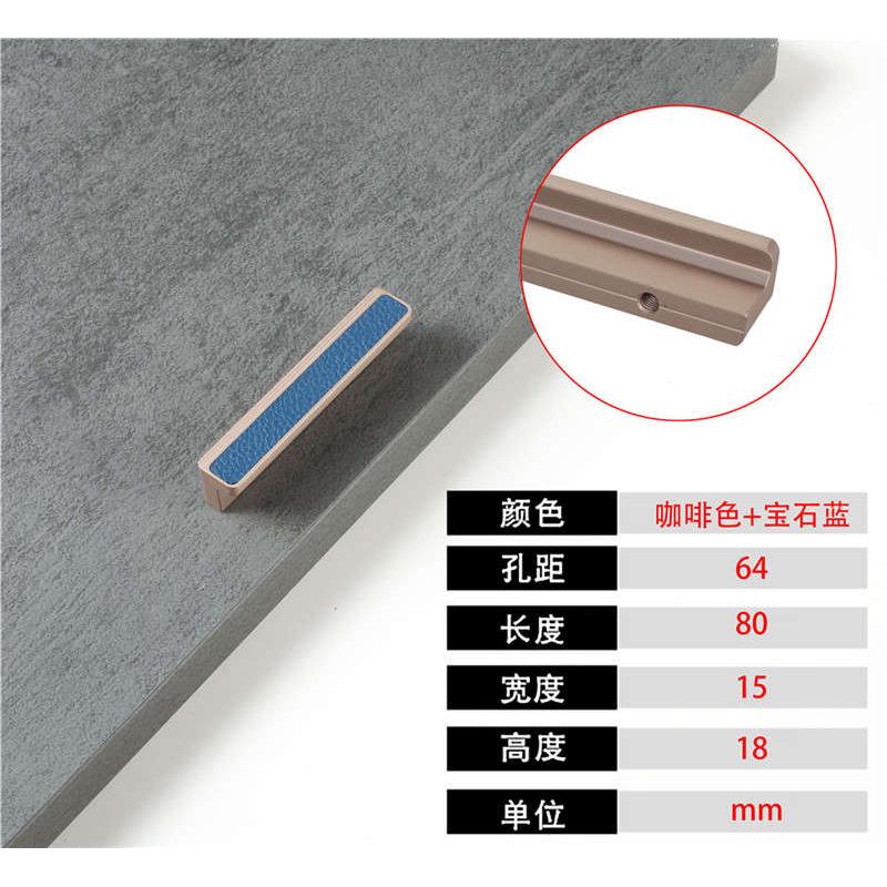 柜子皮革金色奢简约轻抽屉橱柜把手现代衣柜拉手柜门拉手黑色