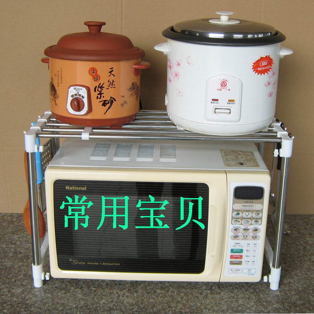 架架子架物收纳层浴室可物架衣柜微波炉储橱柜厨房架不锈钢置伸缩