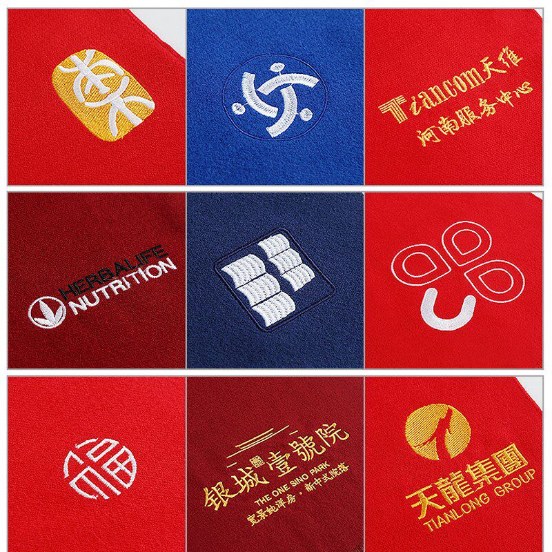 秋冬季年会红围巾定制logo刺绣大红色中国红围巾男女士同学会活动
