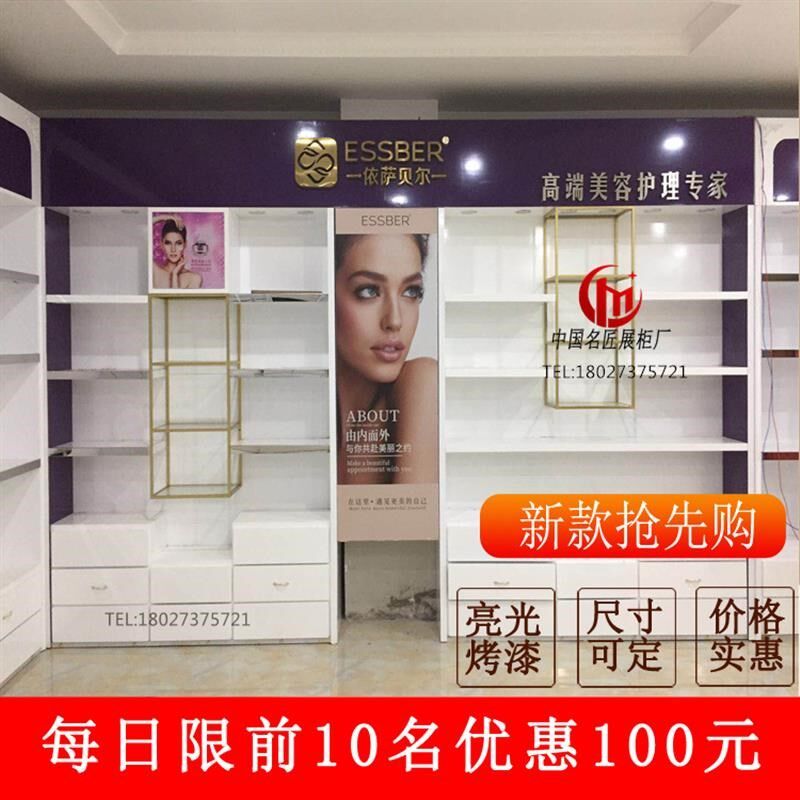 展览柜子烤漆白色首饰展示柜珠宝柜台展柜精品玻璃柜台手表陈列柜