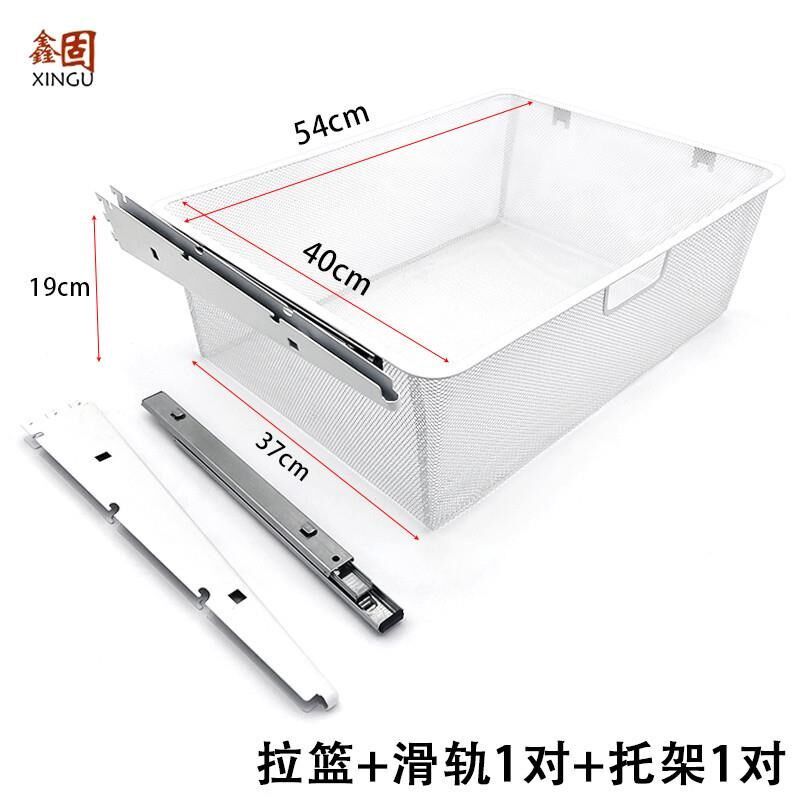 加厚卡a柱卡篮子衣帽间挂衣架收纳篮黑白色网格篮A柱货架多层拉篮