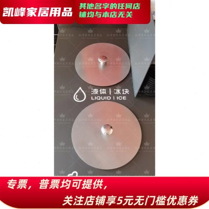 快餐店用新型干湿垃圾桶盖子含票包L邮五年质保商贸商贸