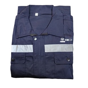 中核二三夏季薄款工作服套装涤棉全工艺不起球不褪色透气劳保服