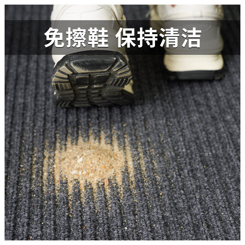 商用地垫进门迎宾地毯吸水防滑垫大红色脚垫商场垫子大面积可裁剪