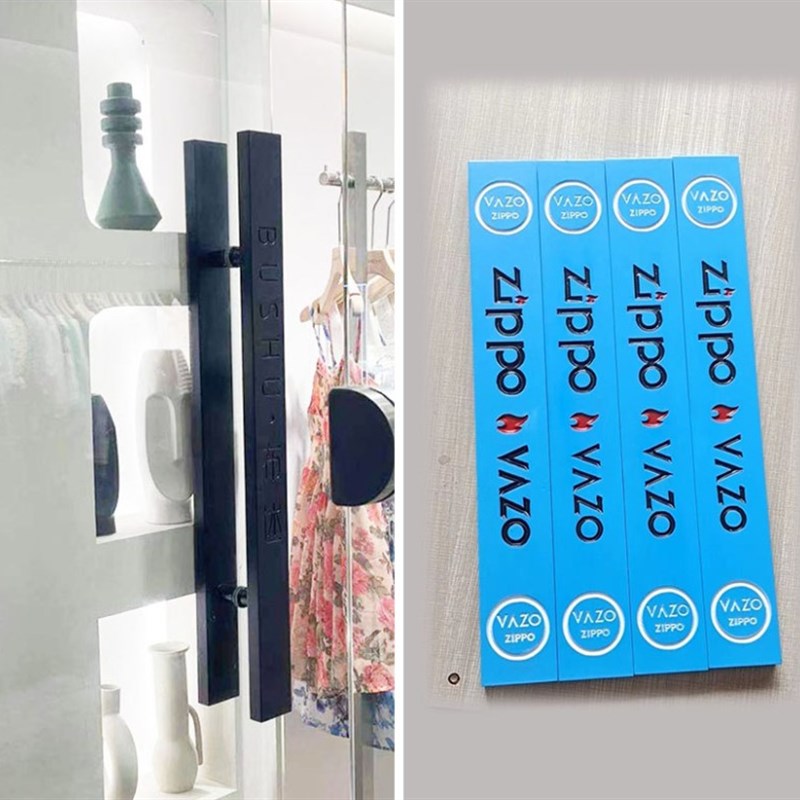 定制玻璃门拉手 中式雕刻实木大门酒店原木把手拉手 订做LOGO