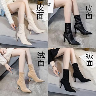 百搭白色短靴女高跟细跟网红弹力瘦瘦靴中筒单靴秋 靴子20b21新款