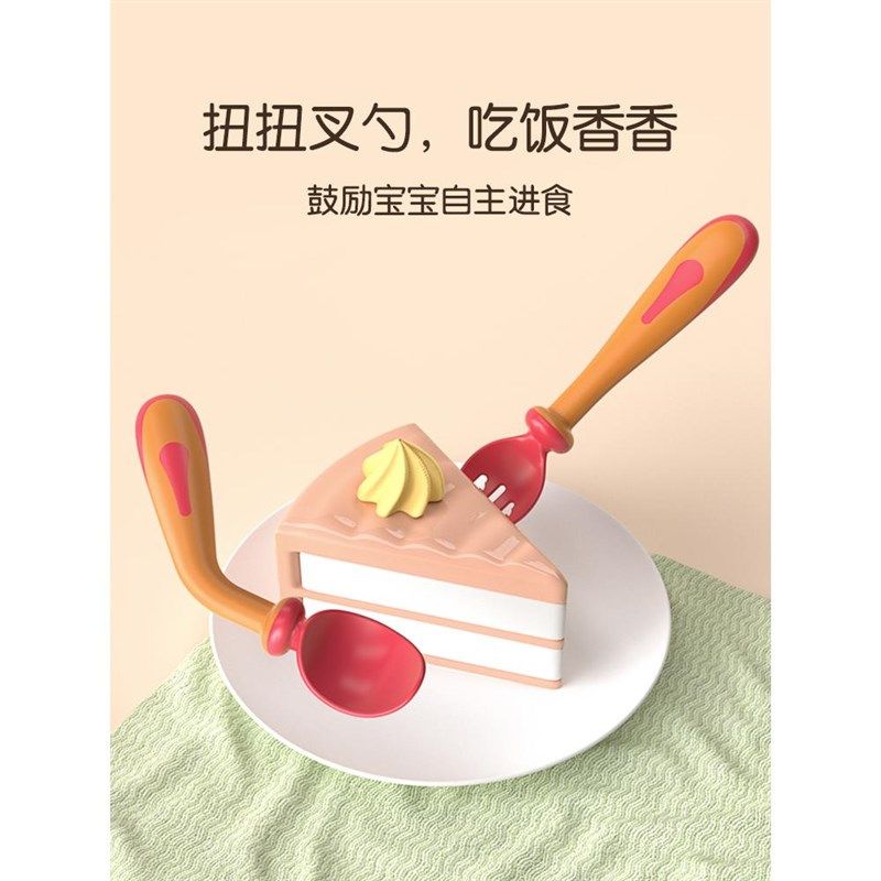 宝宝学吃饭训练勺一岁半婴儿辅食硅胶软勺子儿童弯头叉勺餐具套装